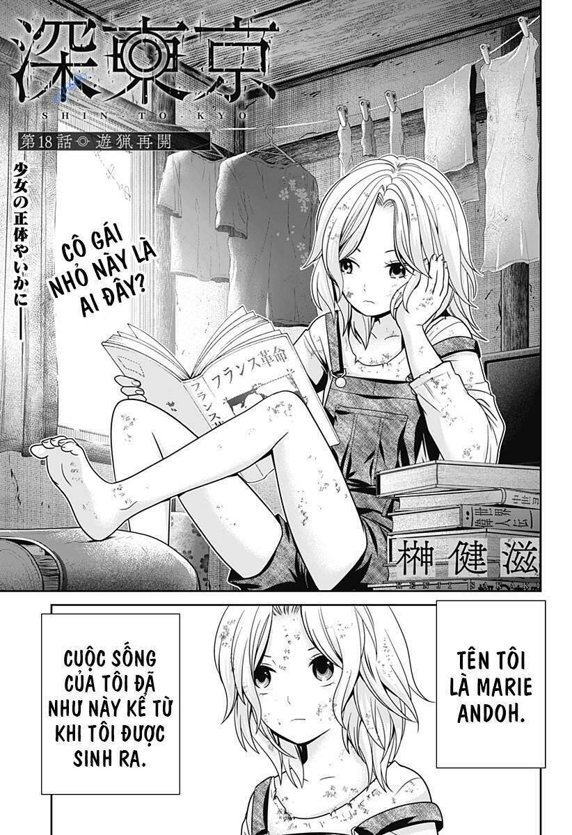 Shin Tokyo Chapter 18 - 1