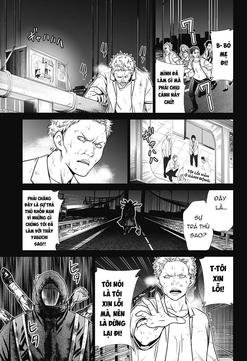Shin Tokyo Chapter 3 - 17