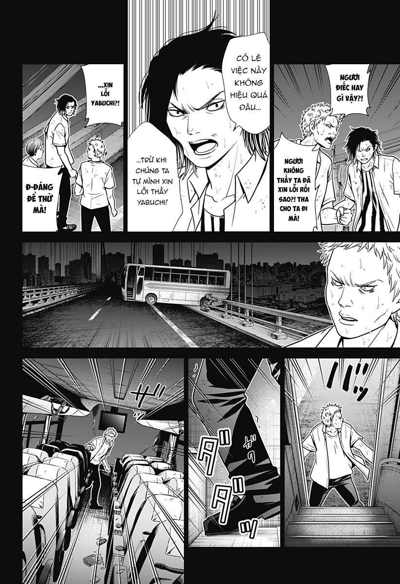 Shin Tokyo Chapter 3 - 18
