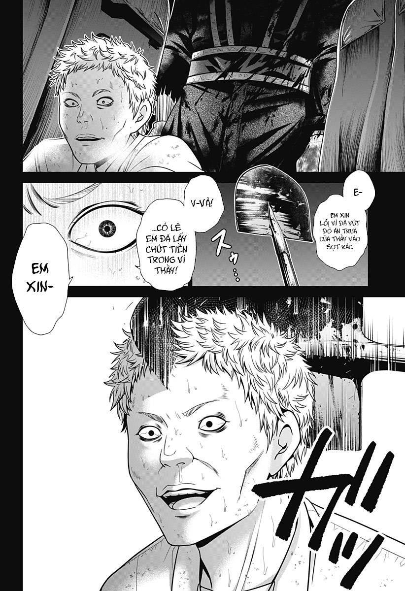 Shin Tokyo Chapter 3 - 20