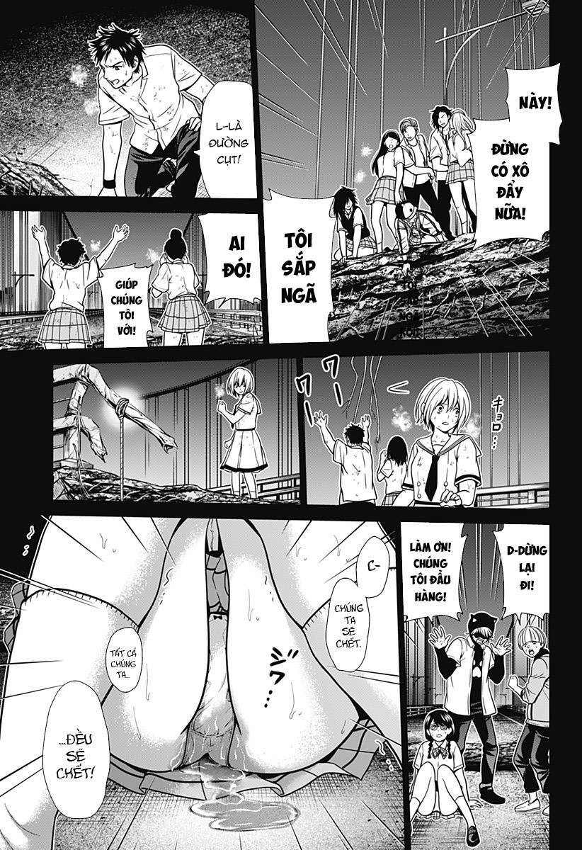 Shin Tokyo Chapter 3 - 23