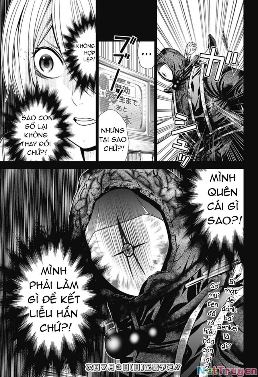 Shin Tokyo Chapter 5 - 23