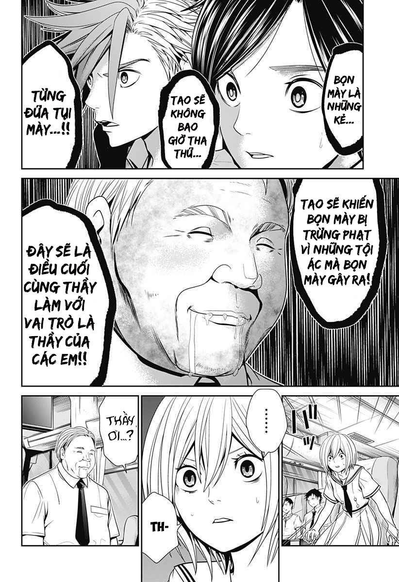 Shin Tokyo Chapter 1 - 31