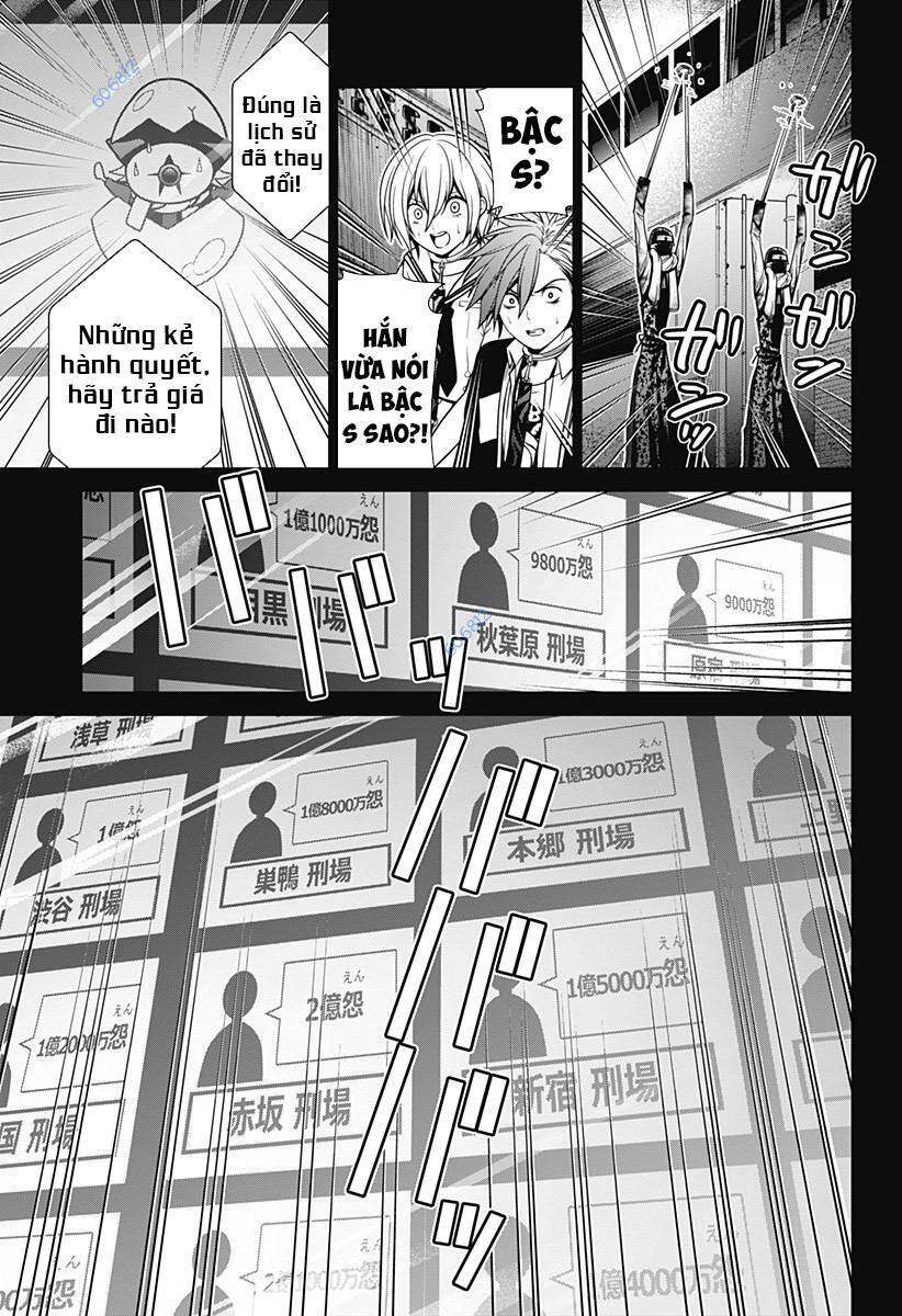 Shin Tokyo Chapter 11 - 17
