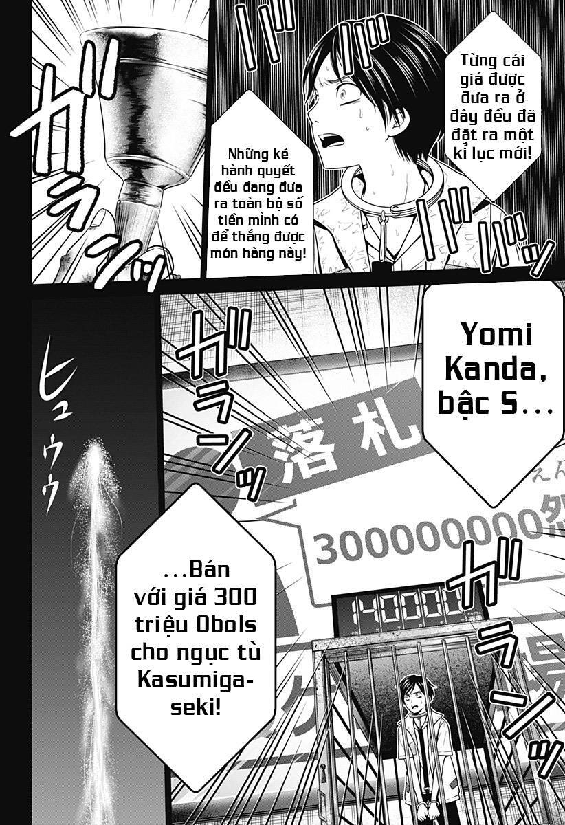 Shin Tokyo Chapter 11 - 18