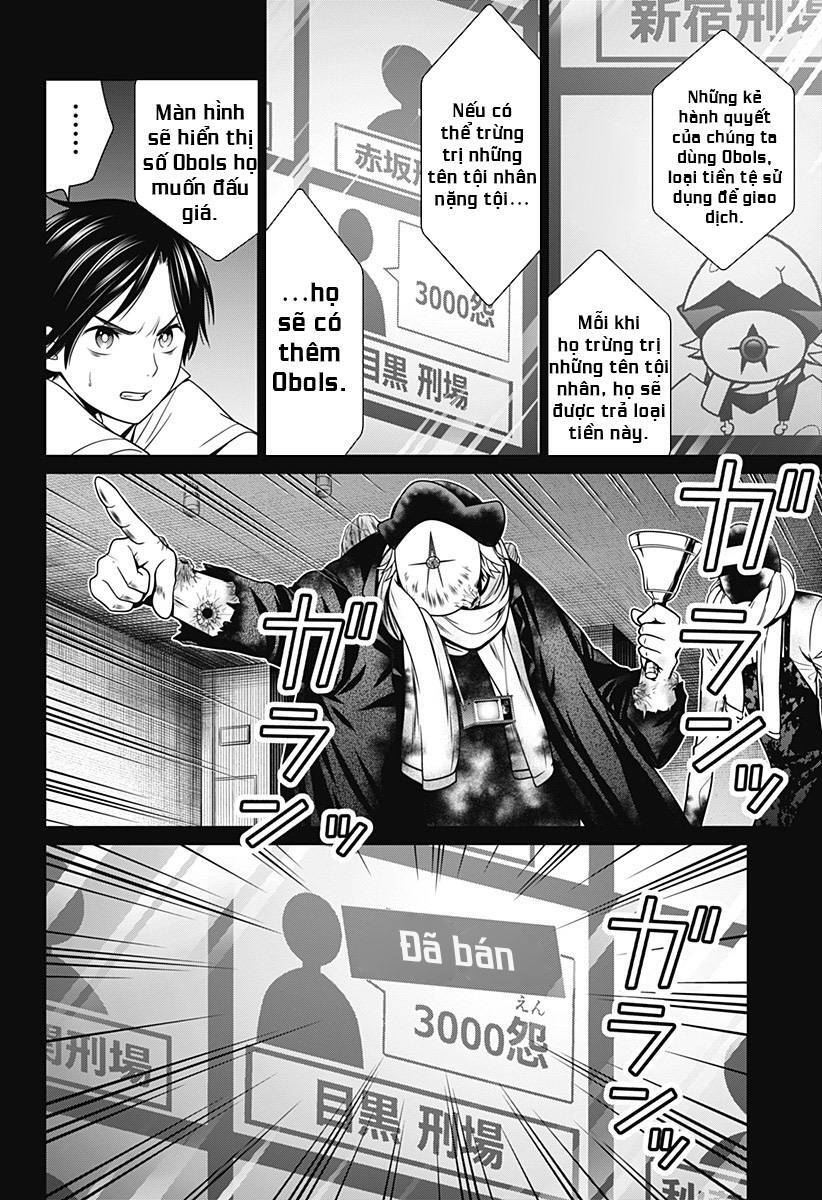 Shin Tokyo Chapter 11 - 8