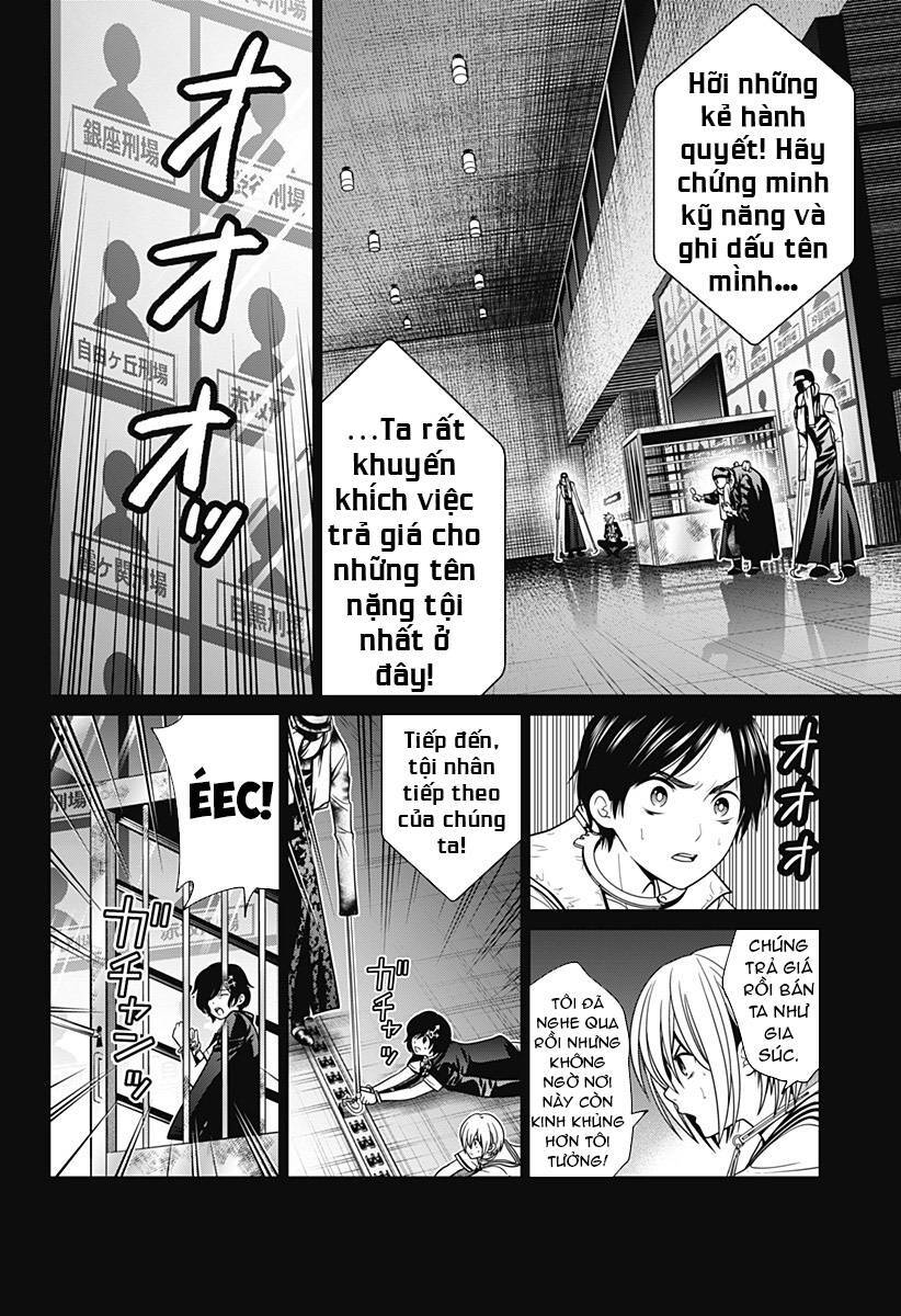 Shin Tokyo Chapter 11 - 10