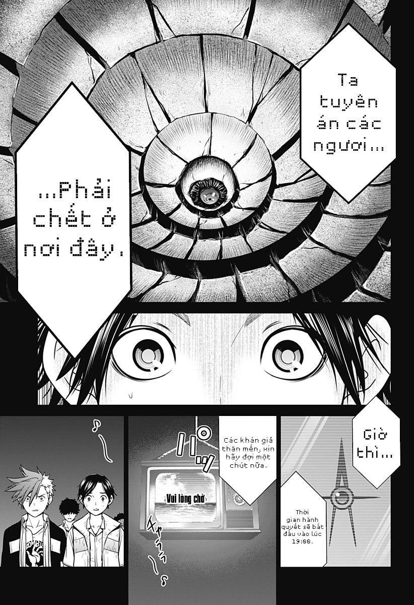 Shin Tokyo Chapter 2 - 23