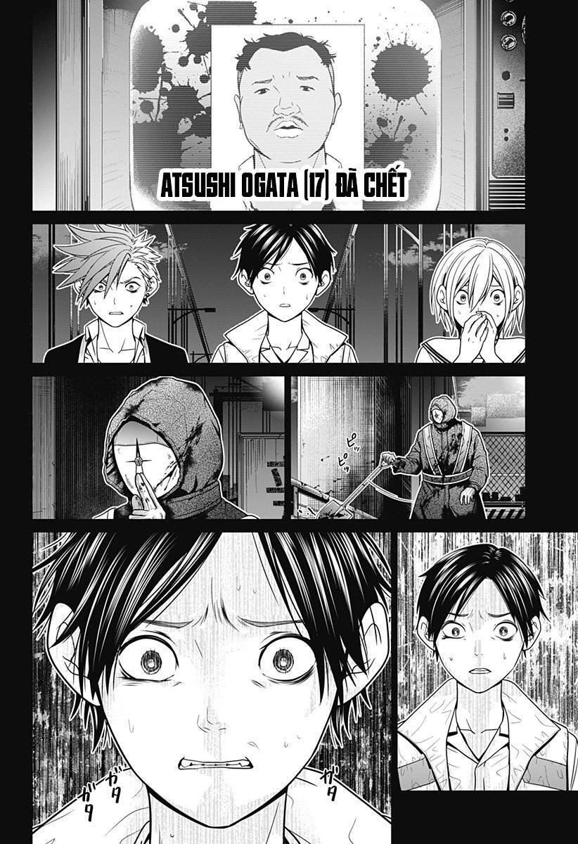 Shin Tokyo Chapter 2 - 32