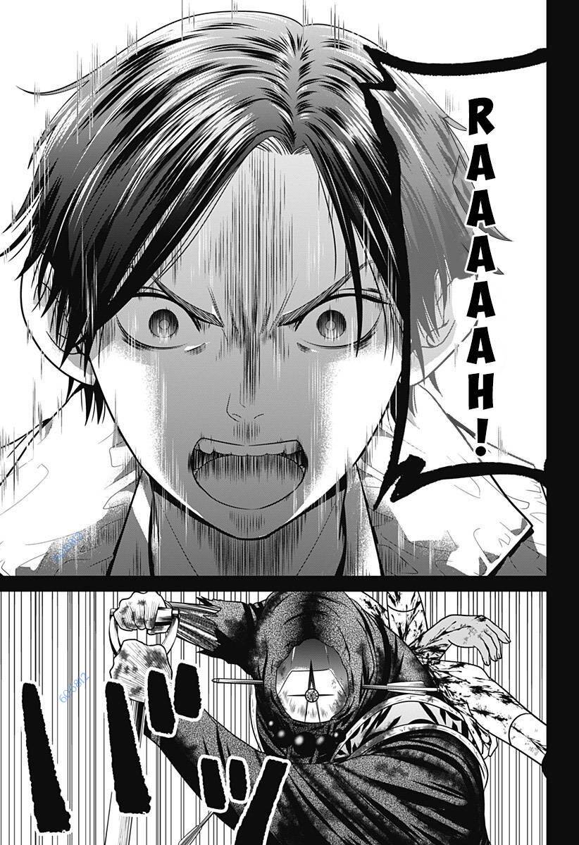 Shin Tokyo Chapter 6 - 17