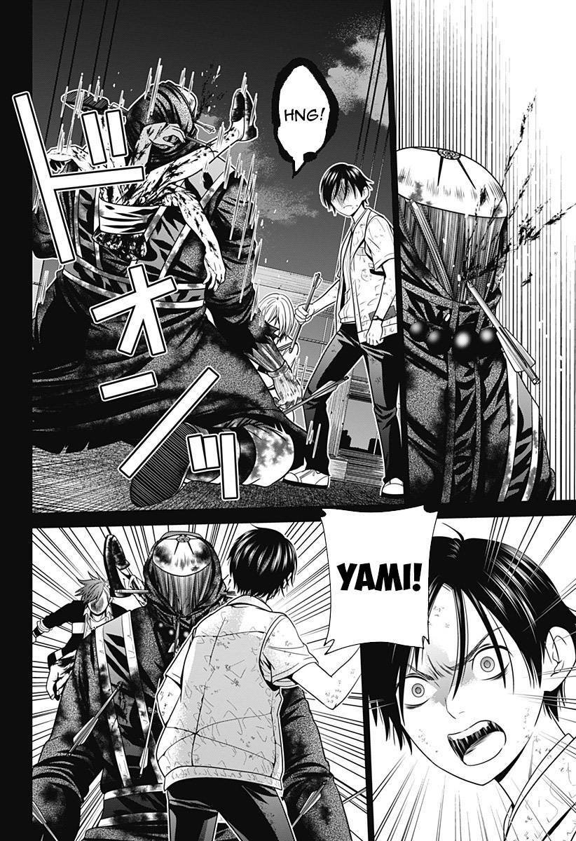 Shin Tokyo Chapter 6 - 20