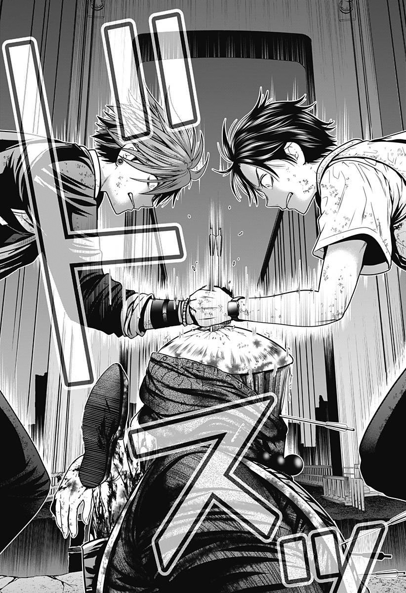 Shin Tokyo Chapter 6 - 22