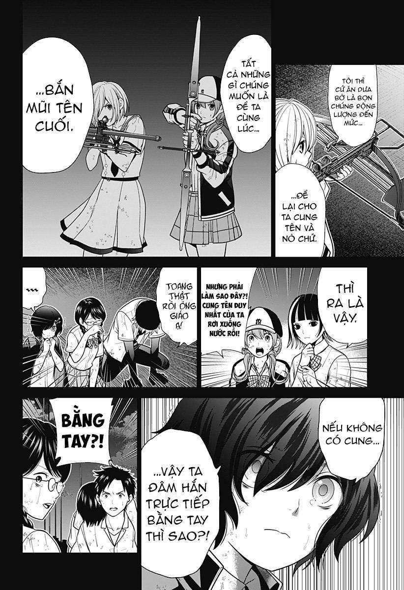 Shin Tokyo Chapter 6 - 4