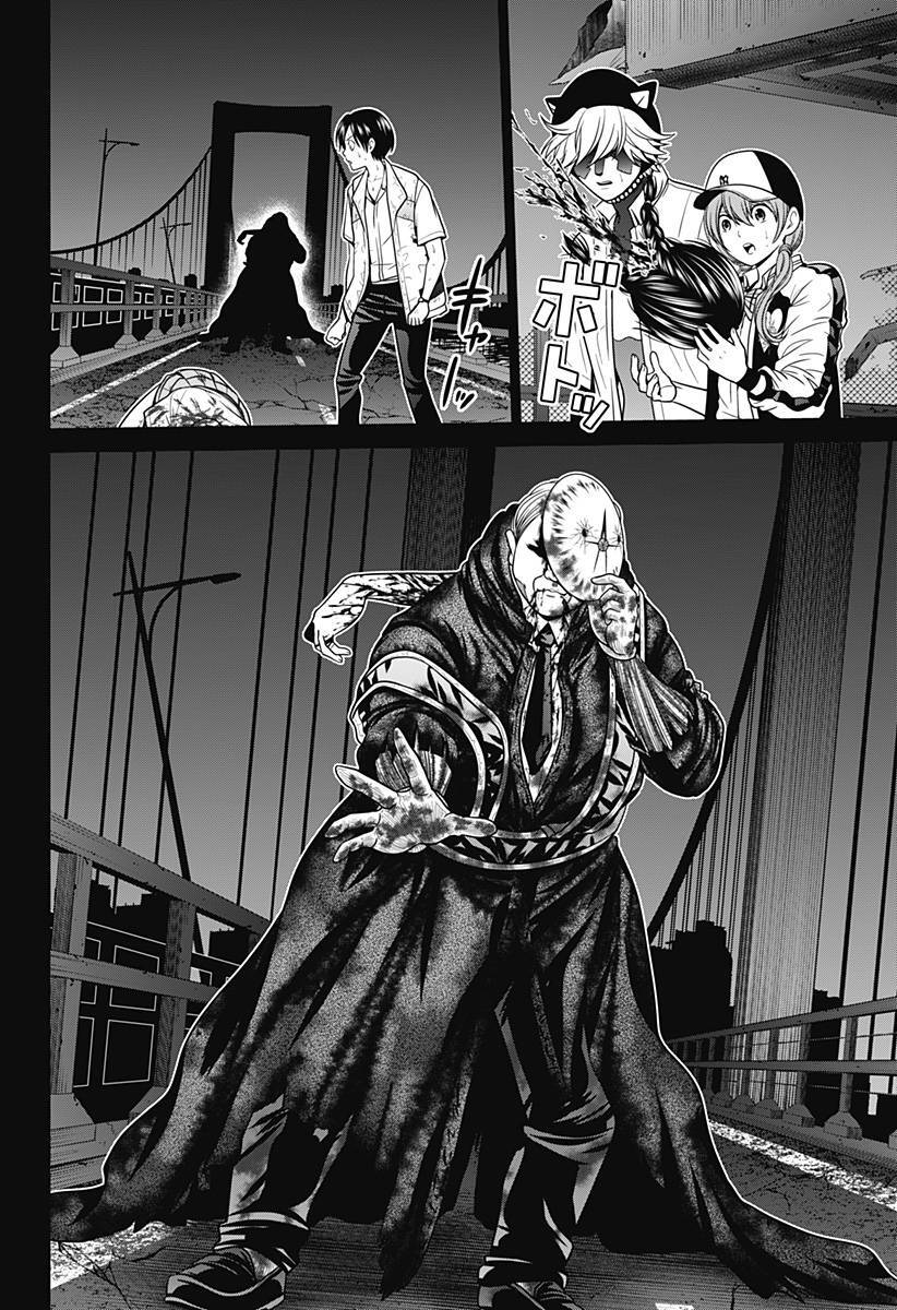 Shin Tokyo Chapter 7 - 18
