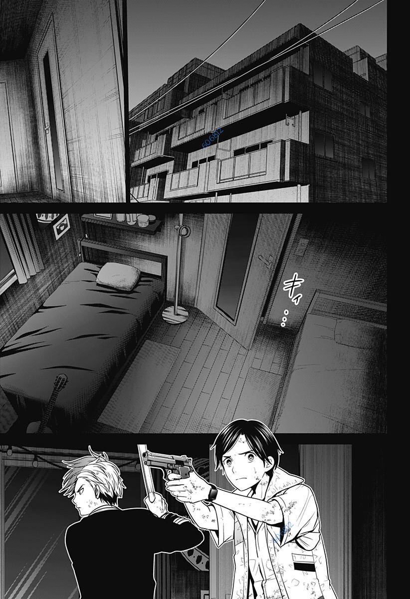 Shin Tokyo Chapter 8 - 15