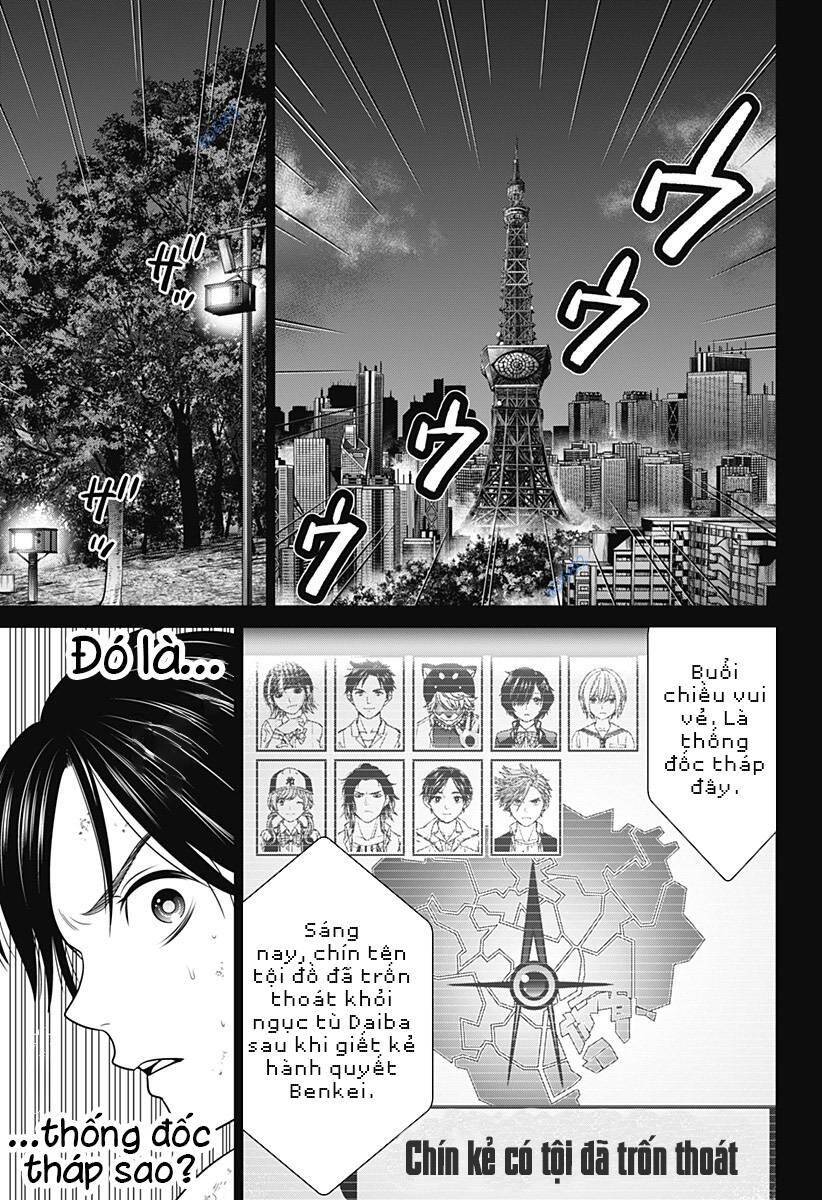 Shin Tokyo Chapter 8 - 5