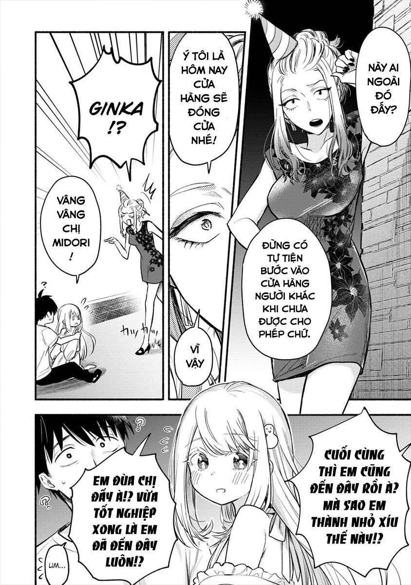 Yuki No Niiduma Wa Boku To Tokeaitai Chapter 1 - 24