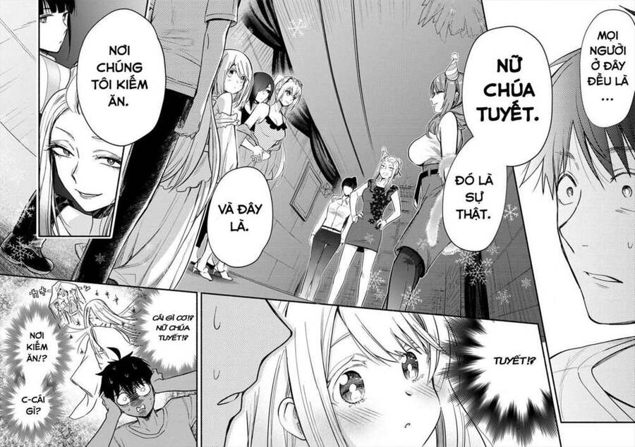 Yuki No Niiduma Wa Boku To Tokeaitai Chapter 1 - 32