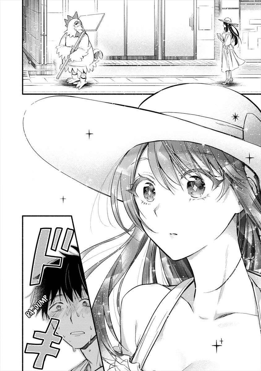 Yuki No Niiduma Wa Boku To Tokeaitai Chapter 1 - 7