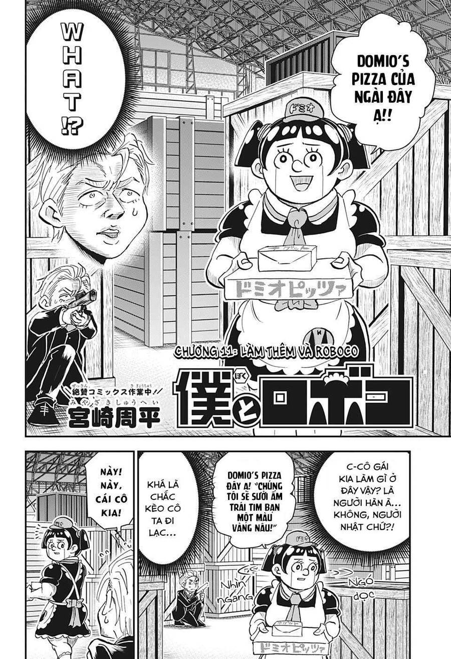 Me And Roboco Chapter 11 - 3