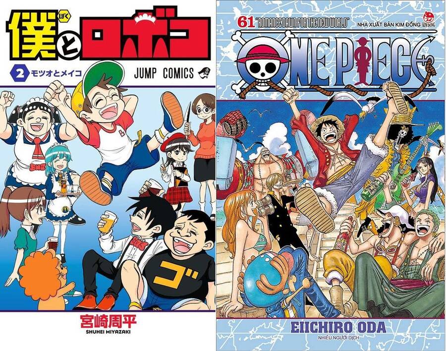 Me And Roboco Chapter 13 - 2