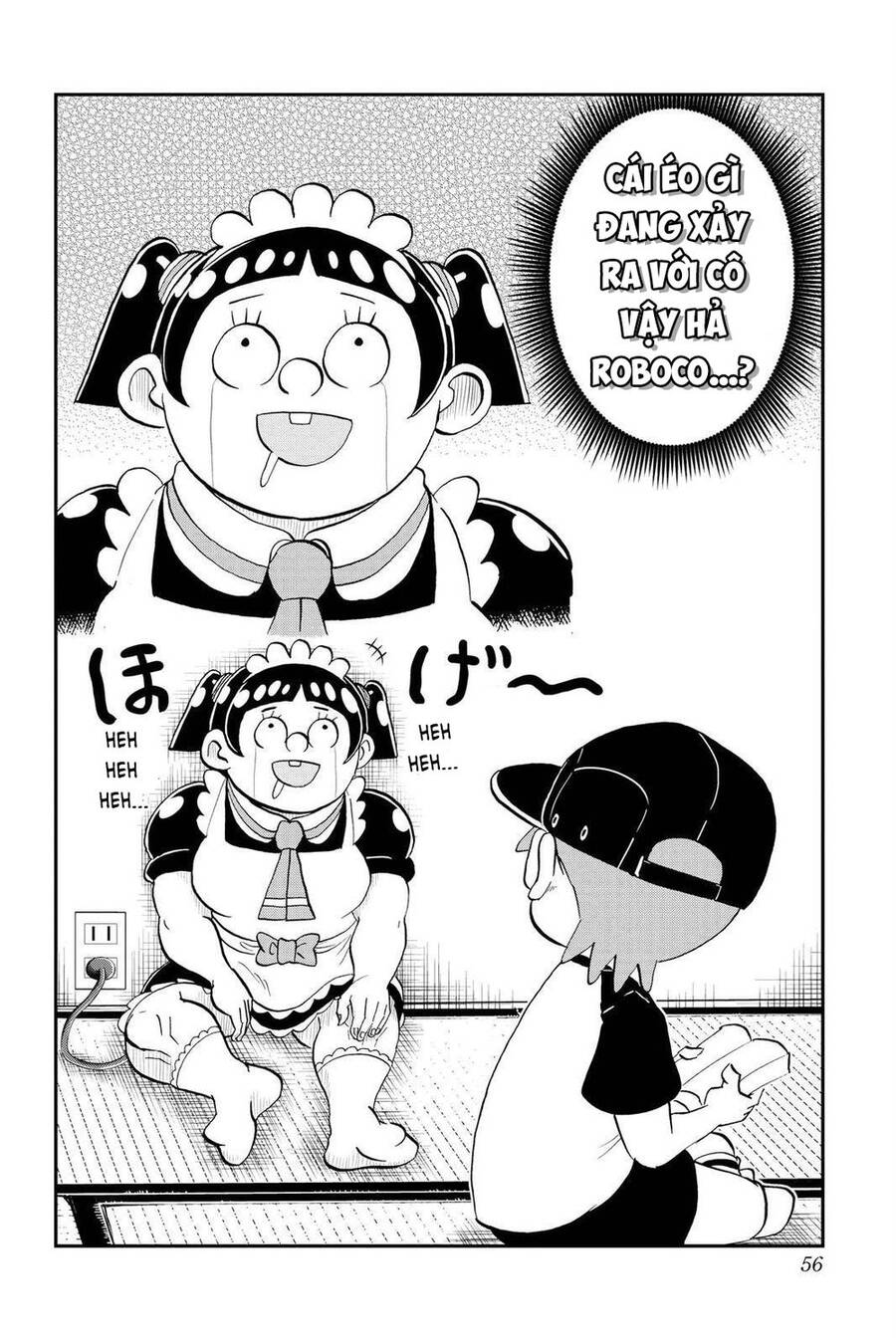 Me And Roboco Chapter 13 - 4