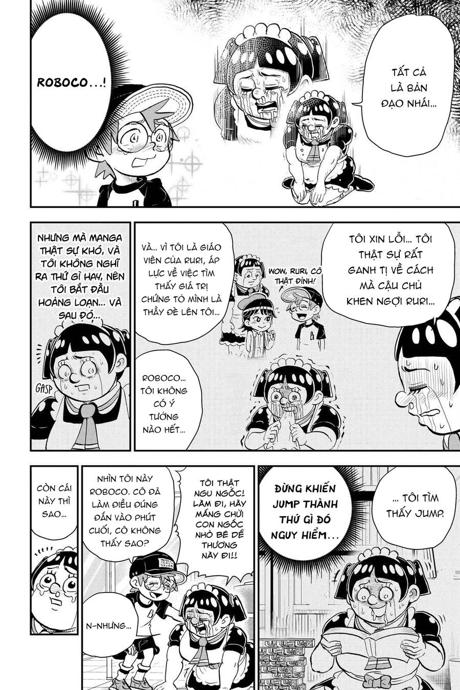 Me And Roboco Chapter 15 - 15