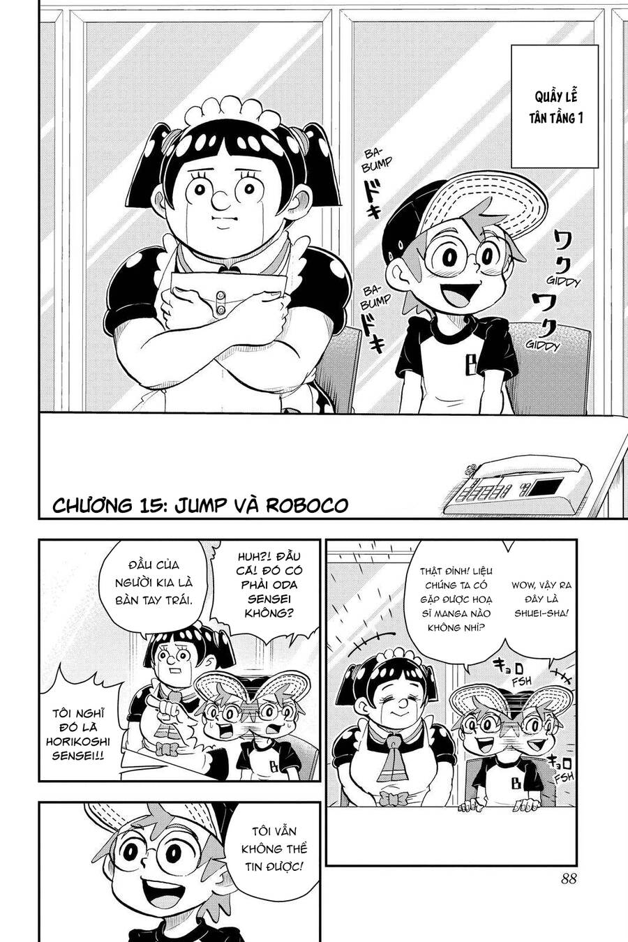 Me And Roboco Chapter 15 - 3