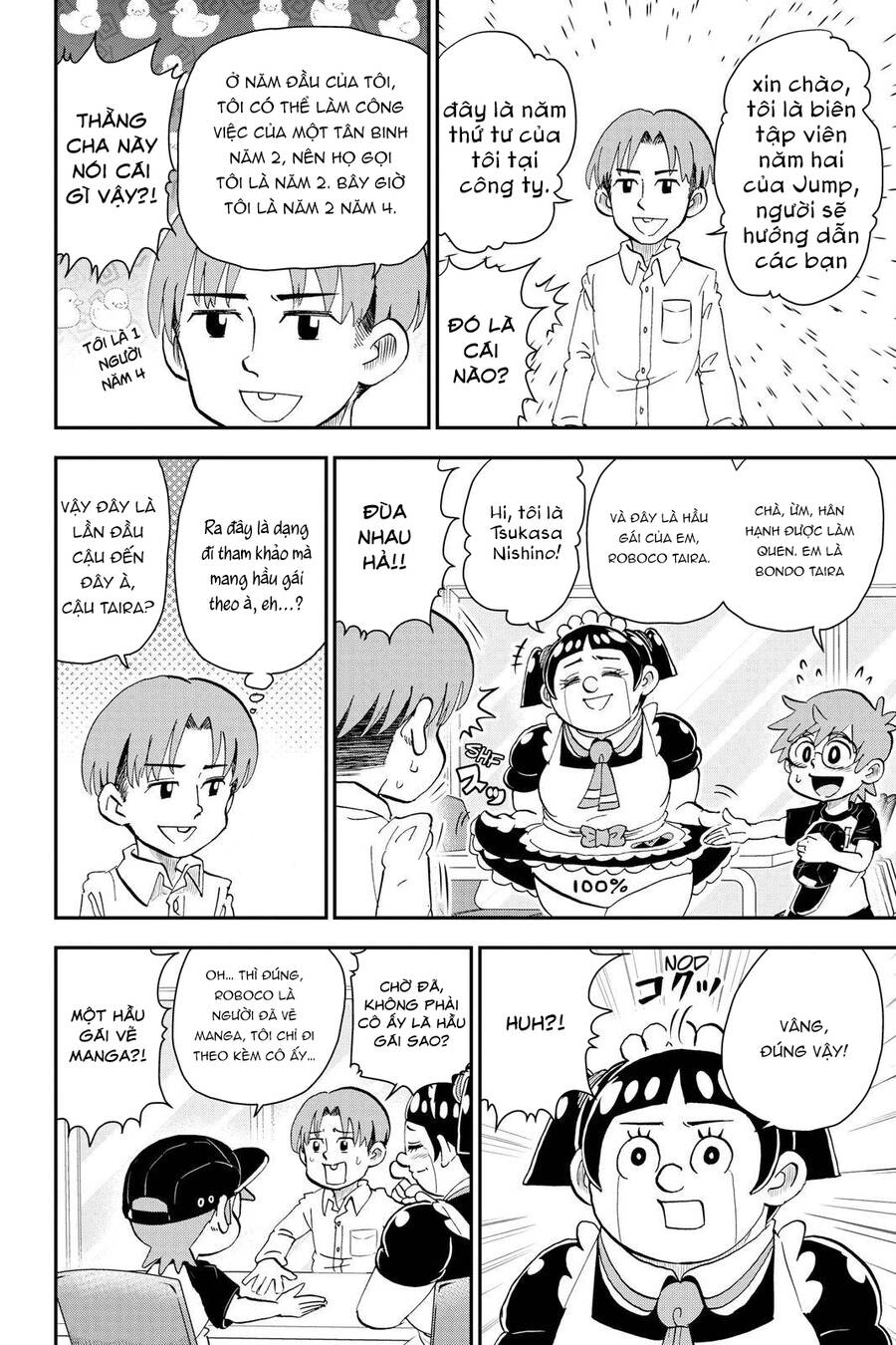 Me And Roboco Chapter 15 - 5