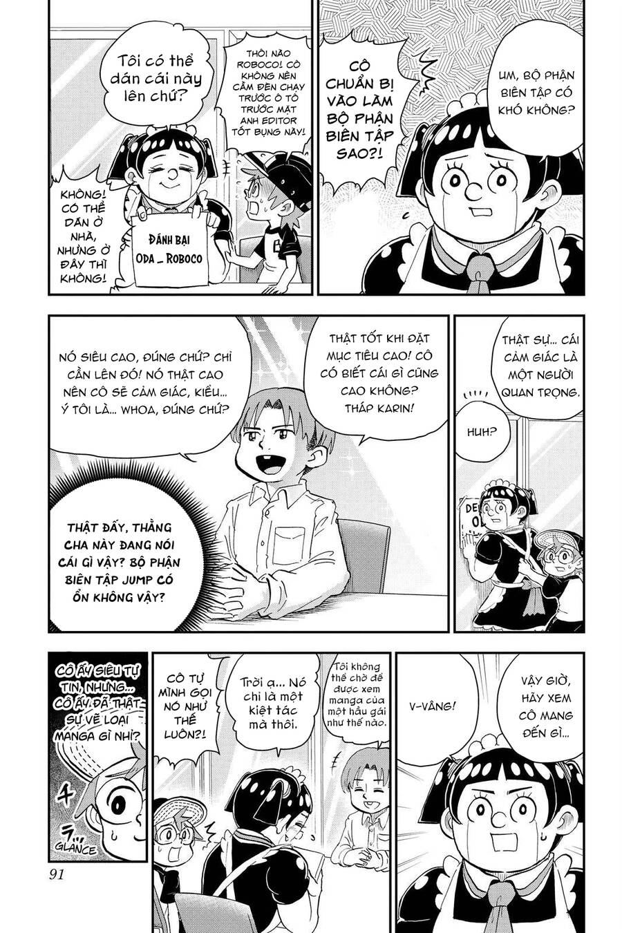 Me And Roboco Chapter 15 - 6