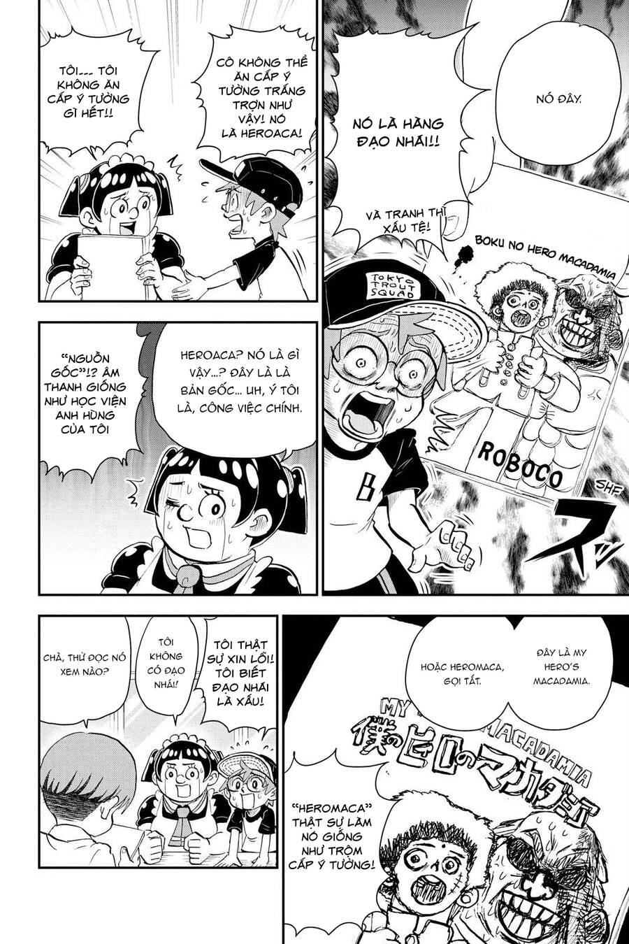 Me And Roboco Chapter 15 - 7