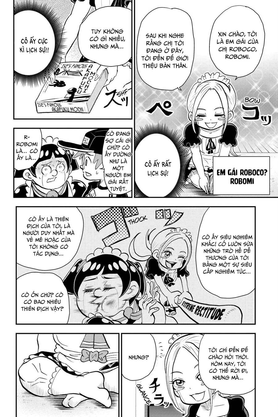 Me And Roboco Chapter 16 - 11