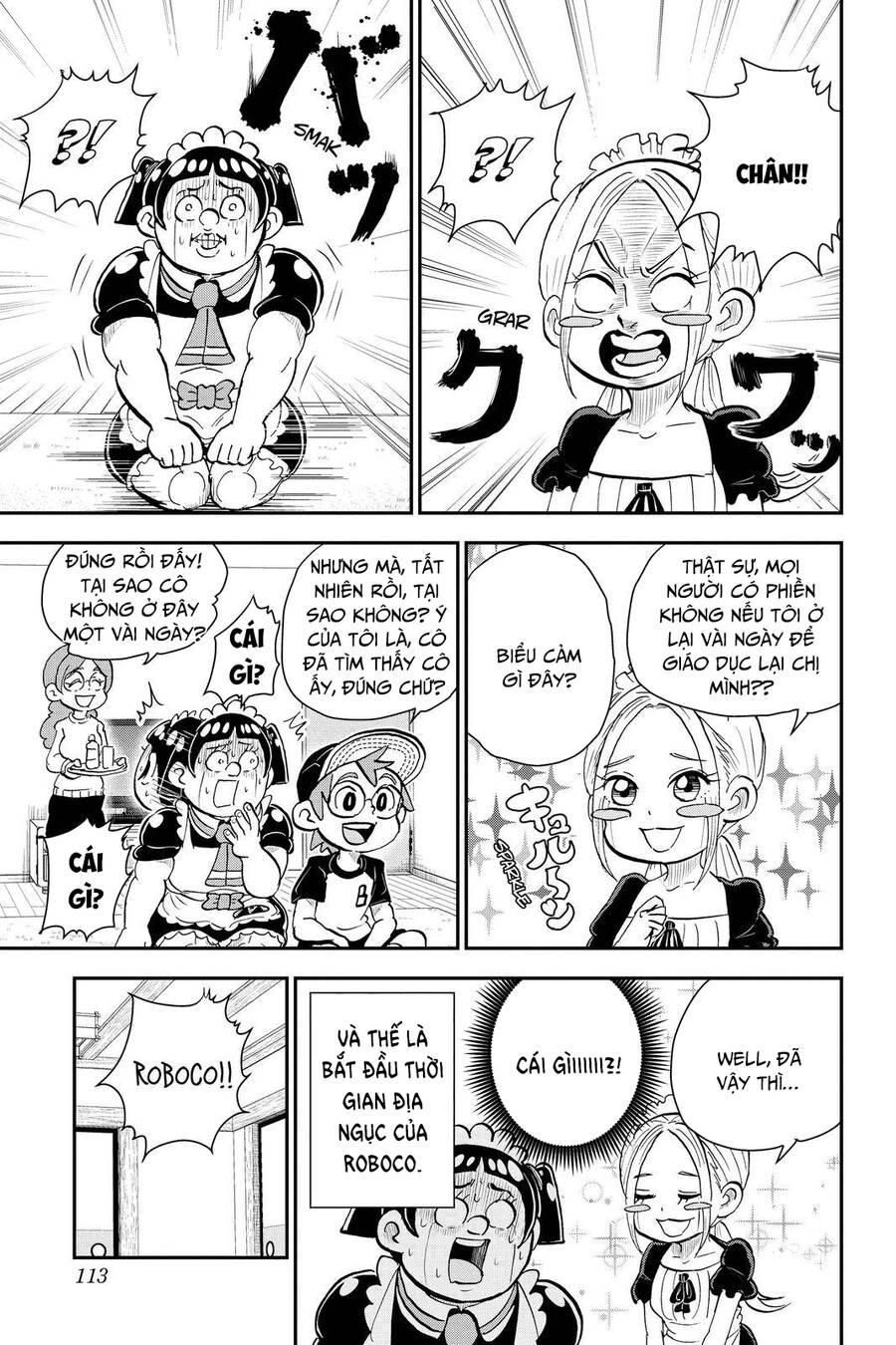 Me And Roboco Chapter 16 - 12