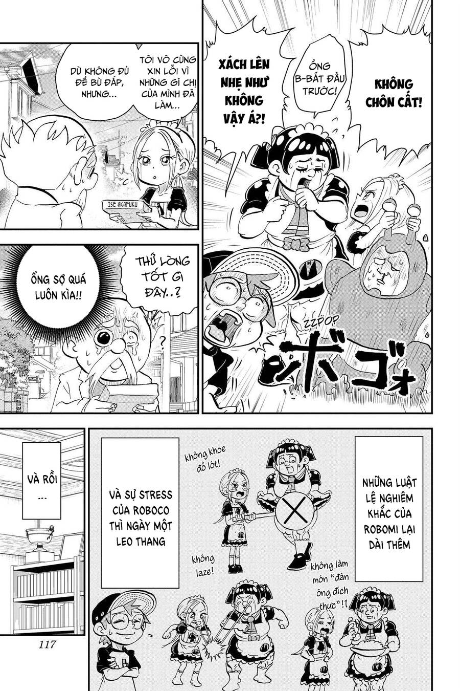 Me And Roboco Chapter 16 - 16