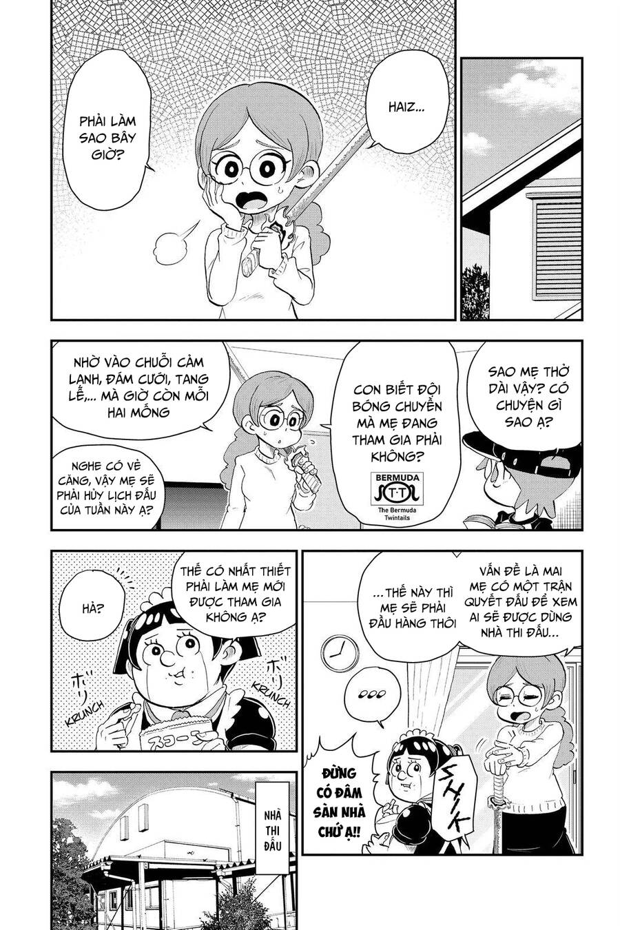 Me And Roboco Chapter 17 - 2