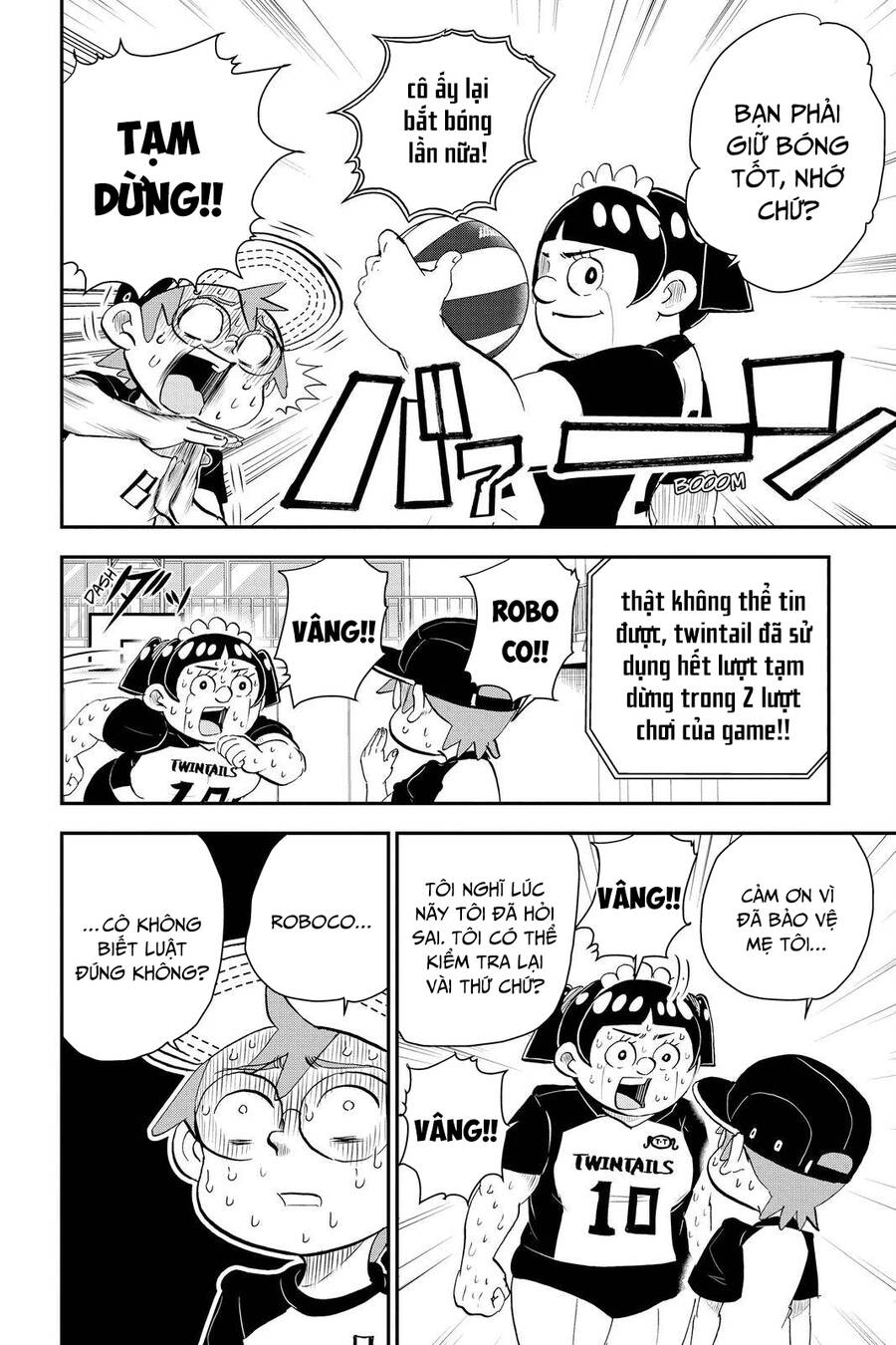 Me And Roboco Chapter 17 - 11