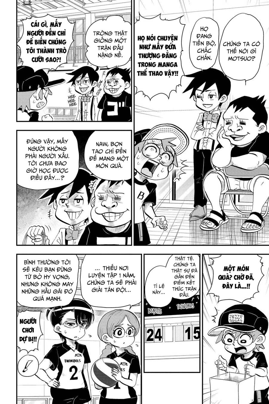 Me And Roboco Chapter 17 - 13