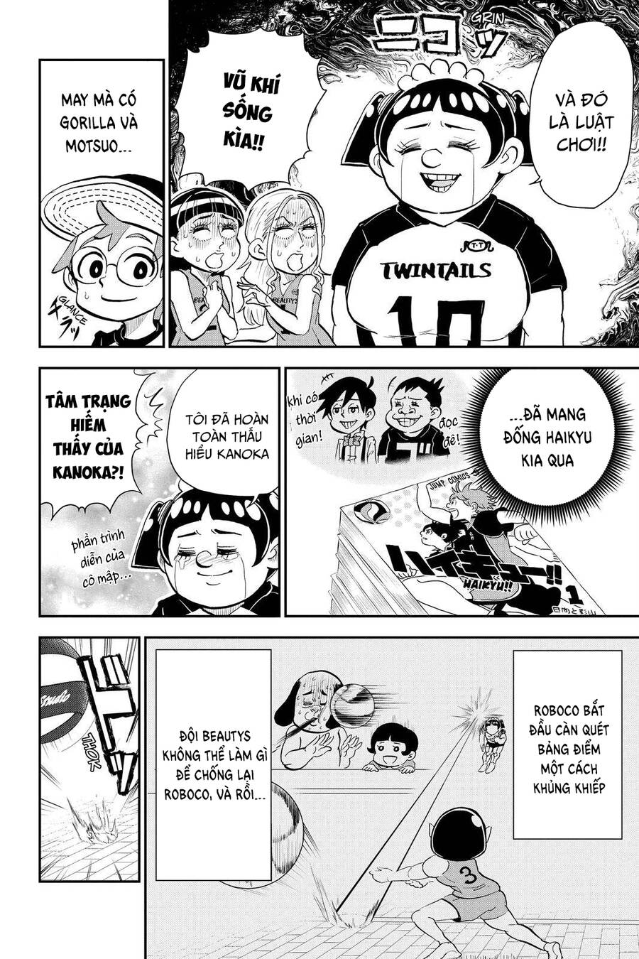 Me And Roboco Chapter 17 - 15