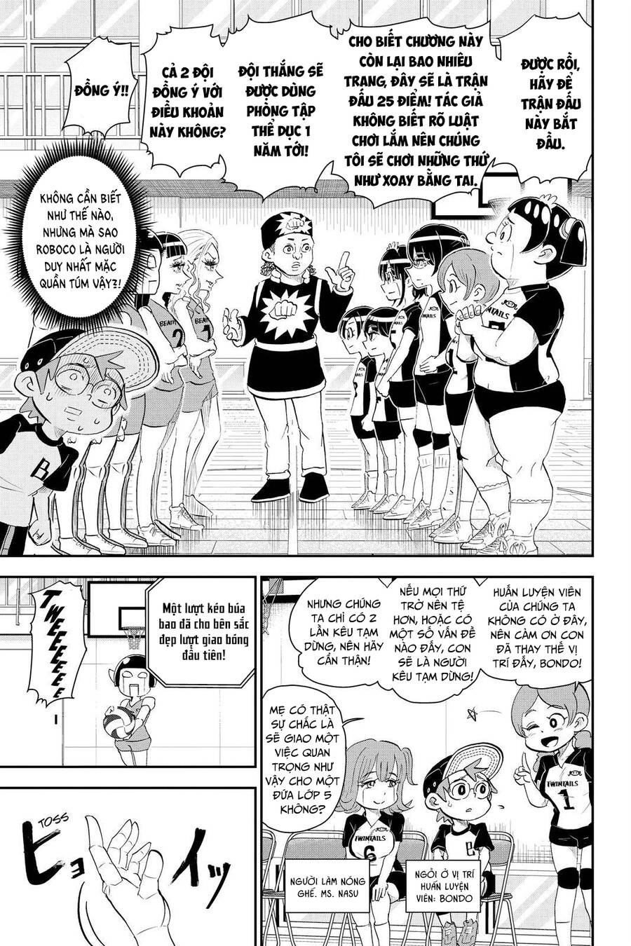 Me And Roboco Chapter 17 - 6