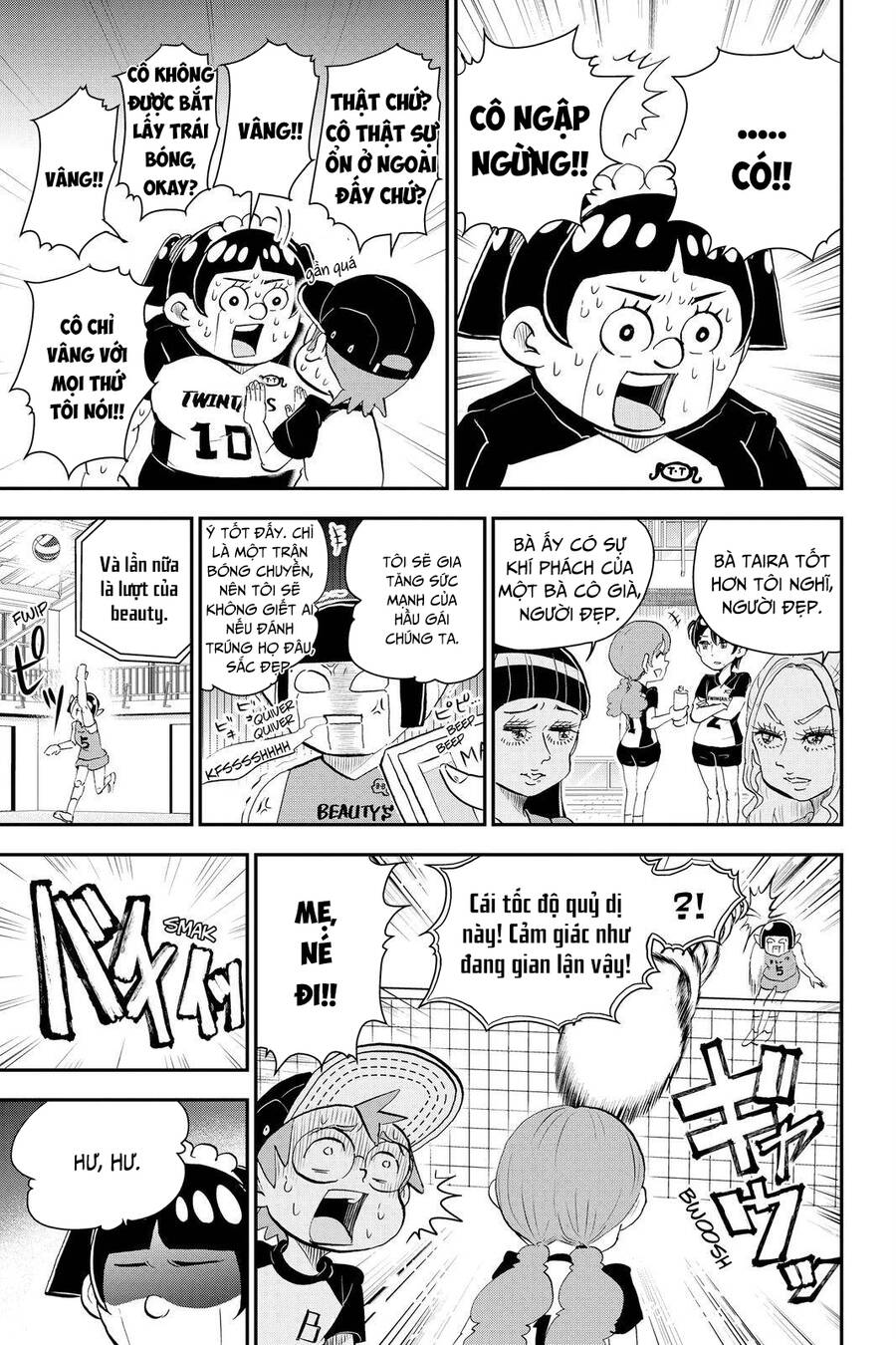 Me And Roboco Chapter 17 - 10