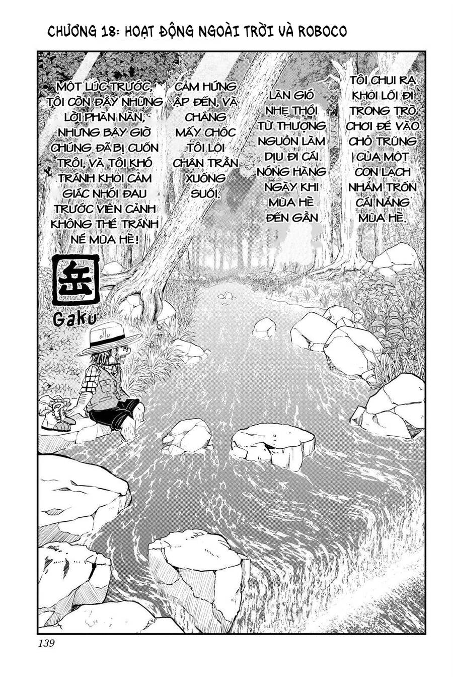 Me And Roboco Chapter 18 - 2