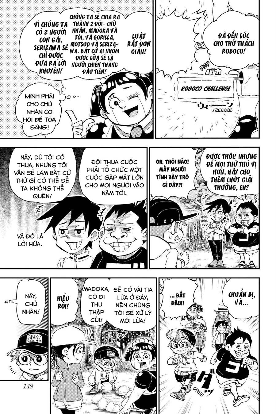 Me And Roboco Chapter 18 - 12