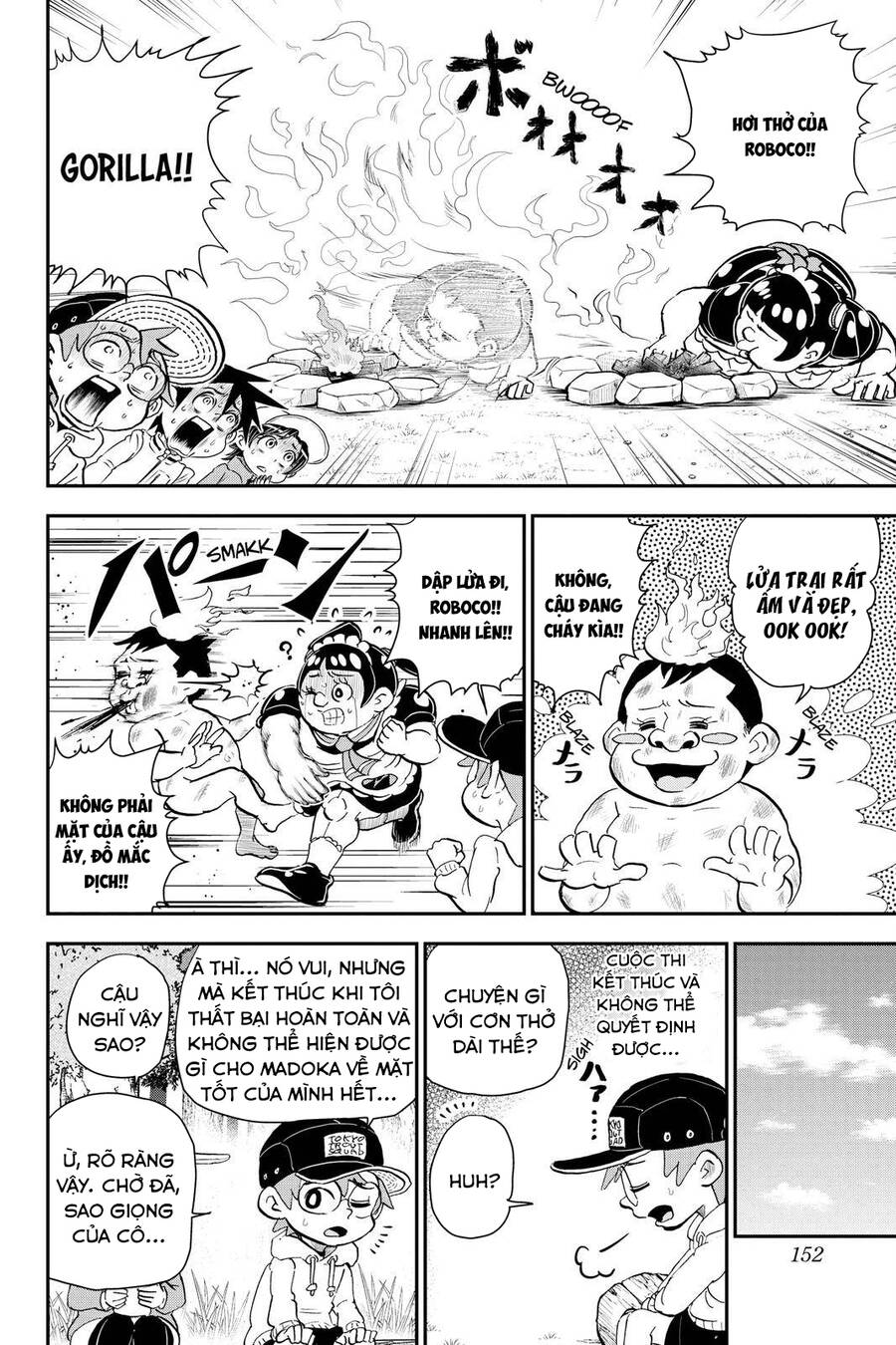 Me And Roboco Chapter 18 - 15