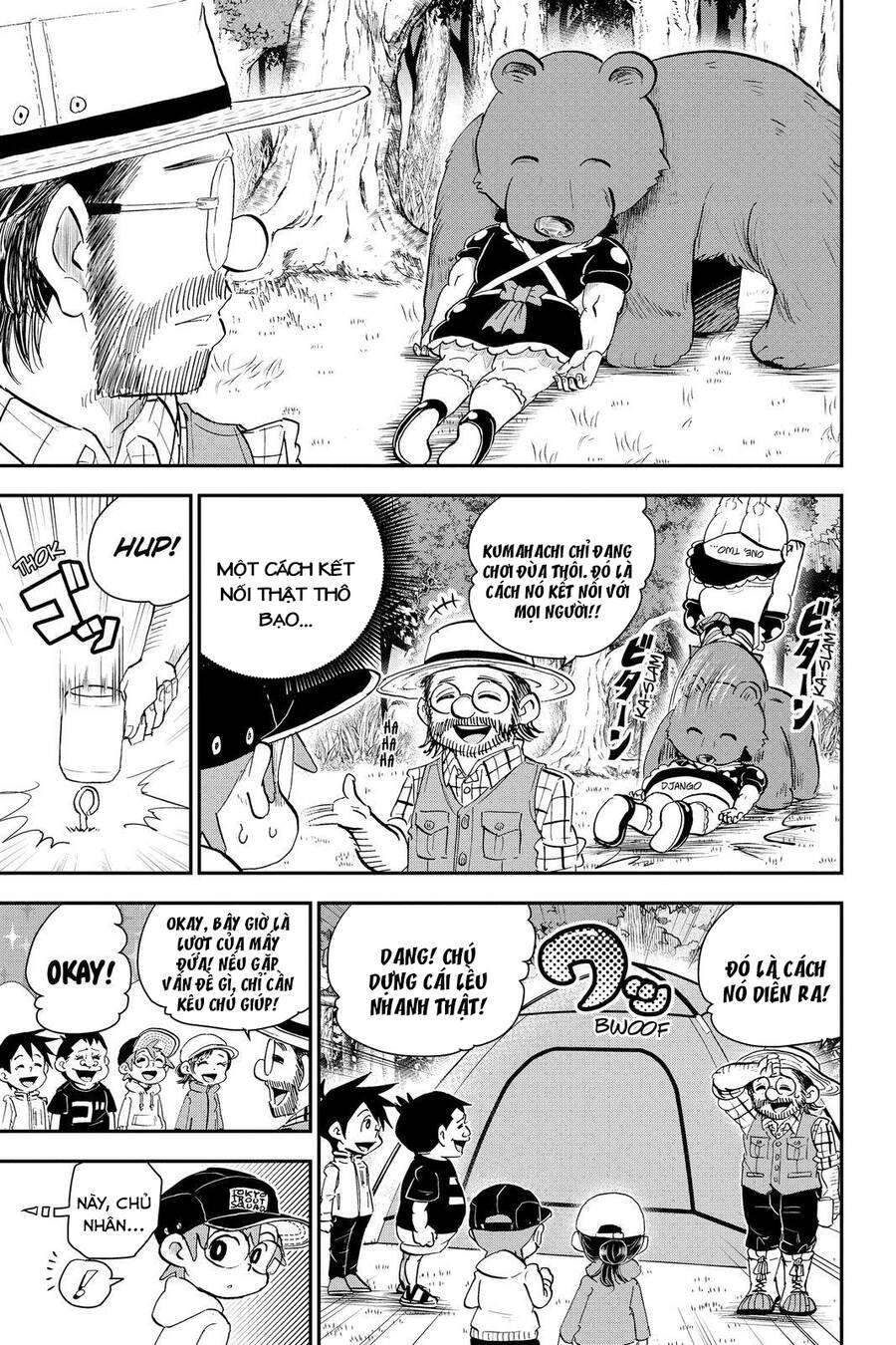 Me And Roboco Chapter 18 - 4