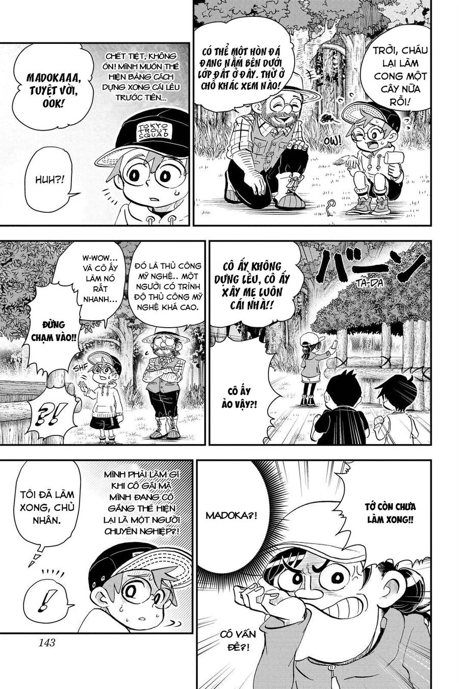 Me And Roboco Chapter 18 - 6