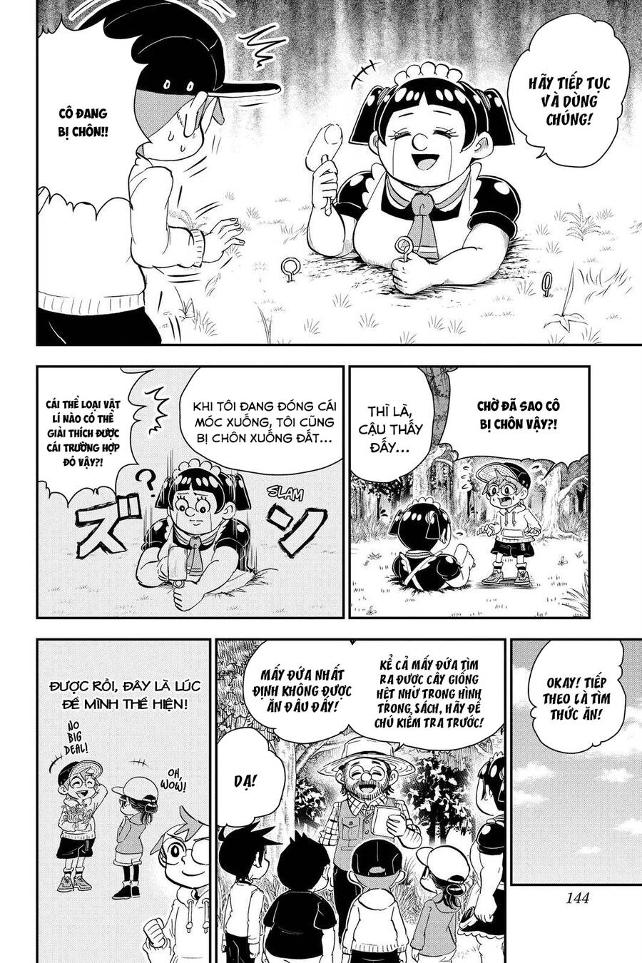 Me And Roboco Chapter 18 - 7