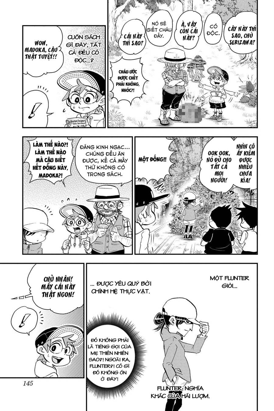 Me And Roboco Chapter 18 - 8