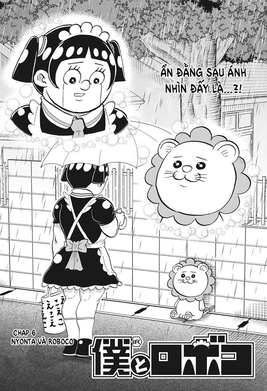 Me And Roboco Chapter 6 - 3