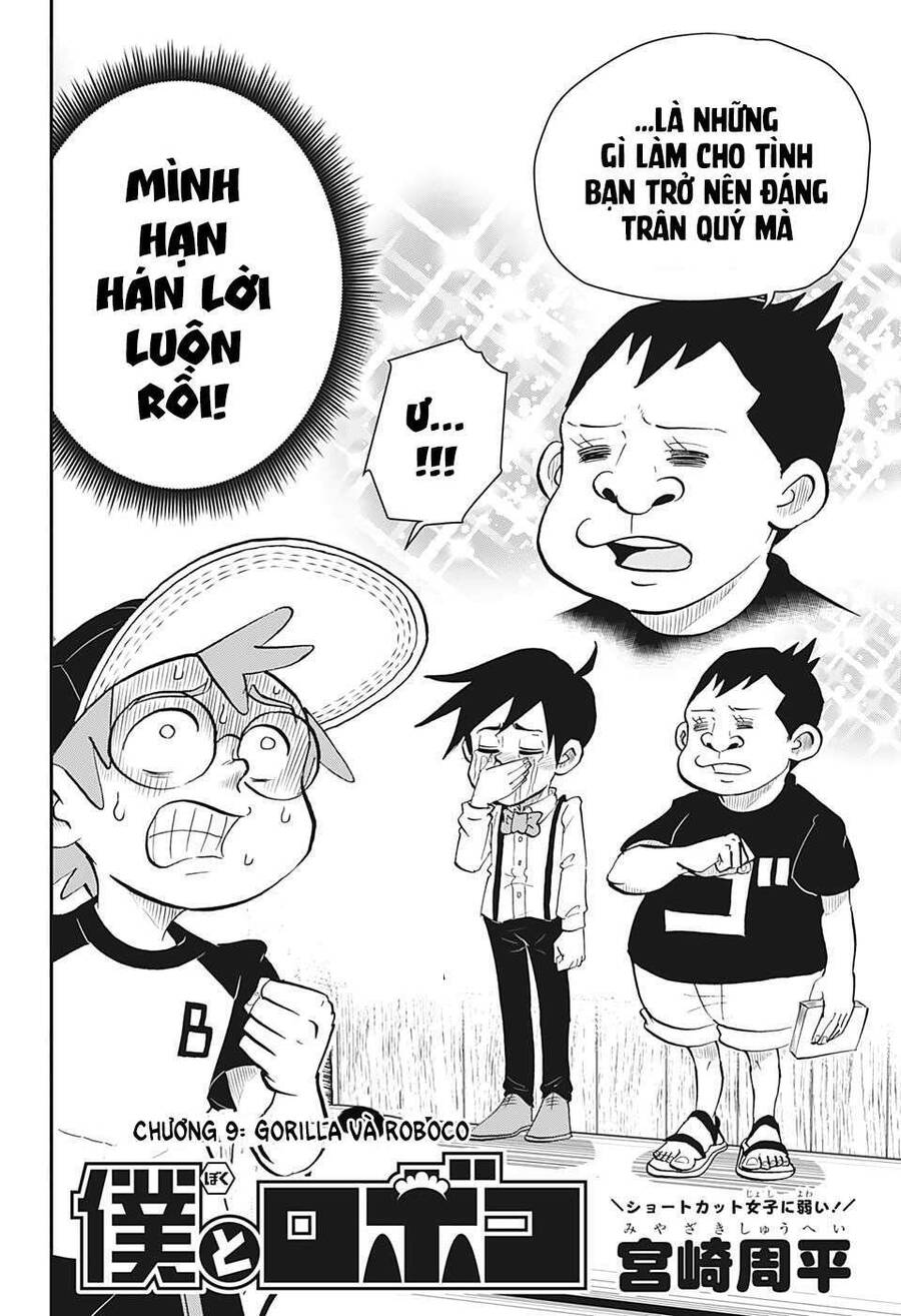 Me And Roboco Chapter 9 - 3