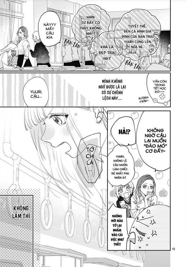 Hayaku Shitai Futari Chapter 1 - 12